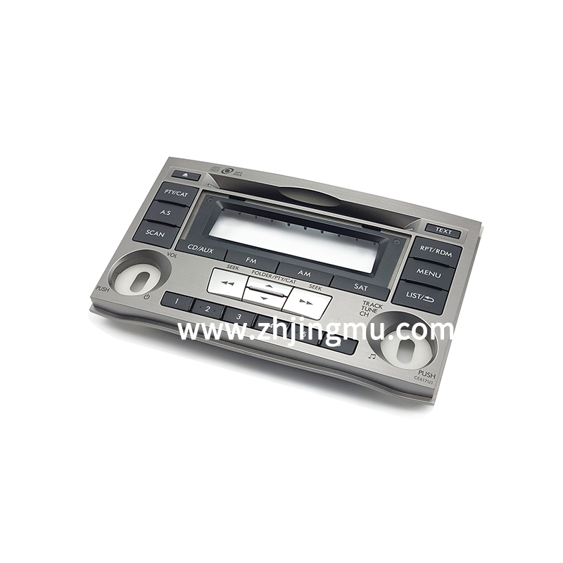 car Central control console Injection molded parts