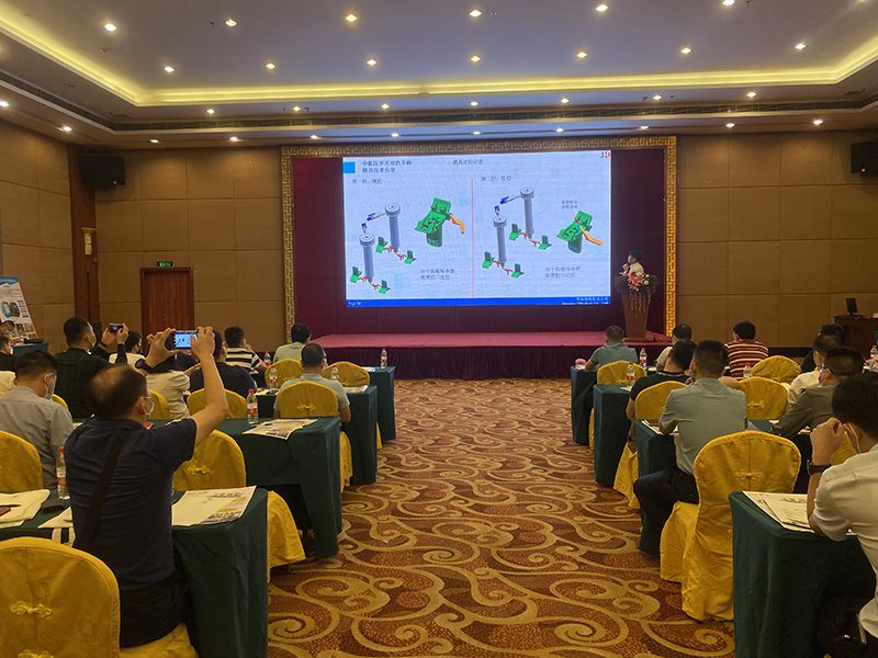 Two-color injection molding technology Dongguan Summit was successfully held