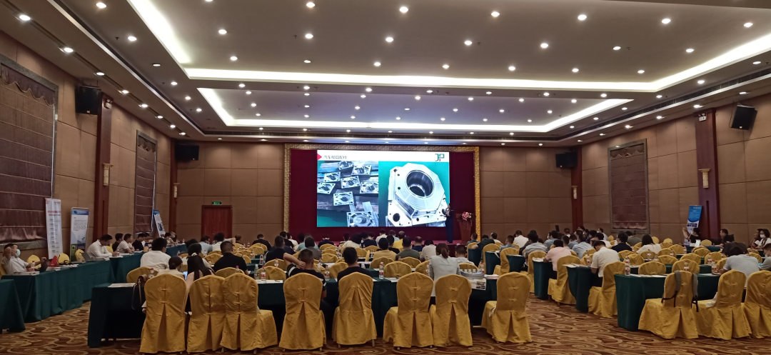 Two-color injection molding technology Dongguan Summit was successfully held