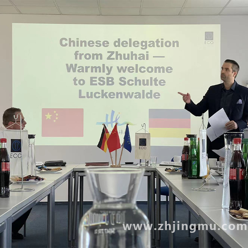 Zhuhai Precision Mold Co., Ltd., as a corporate representative, accompanied the mayor of Zhuhai on a visit to Germany to attract investment
