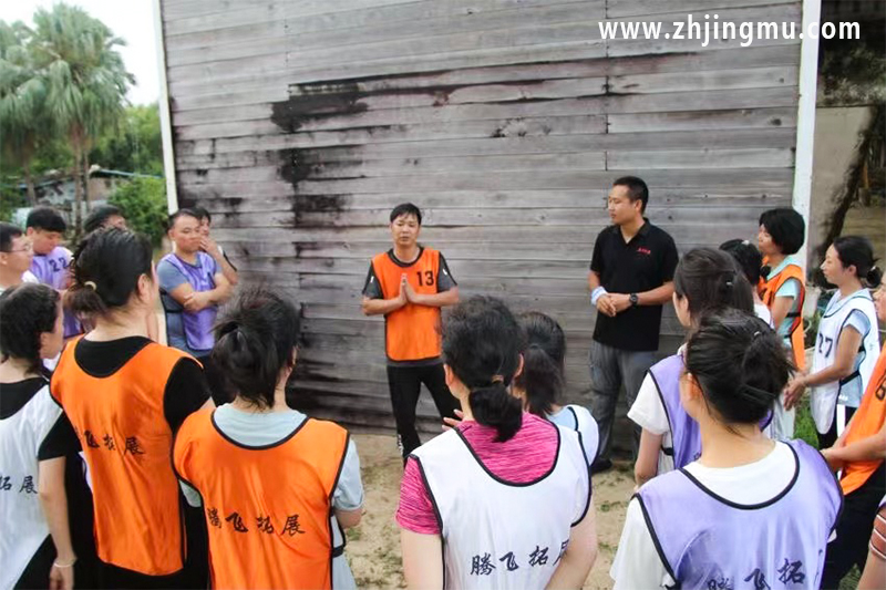 Jingmu's injection mold business department and marketing department carry out group activities
