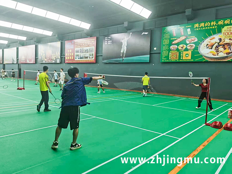 The 2nd Yanxiang Cup Badminton Competition