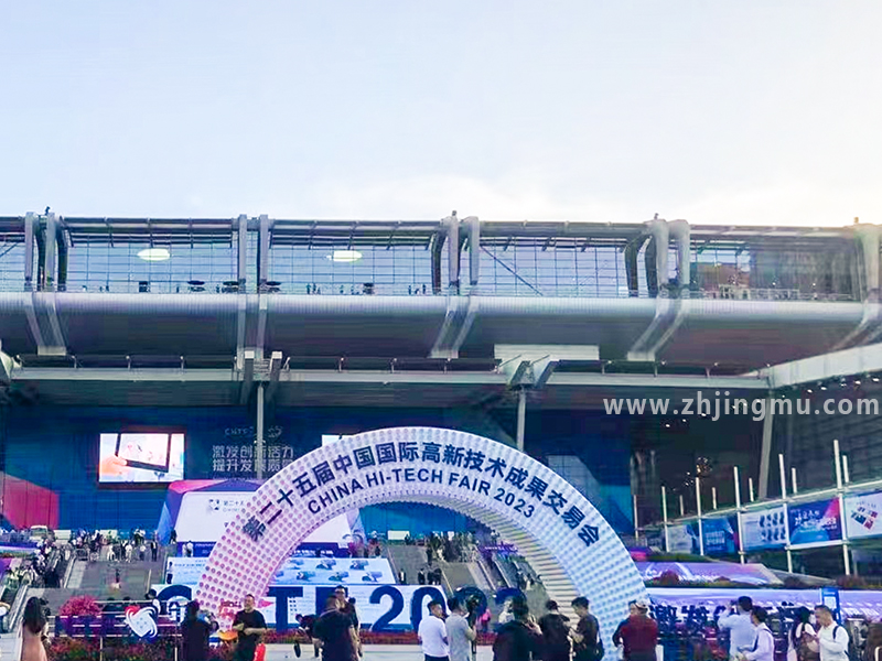 2023-2024 Shenzhen High-tech Injection Mold Industry Achievements Fair