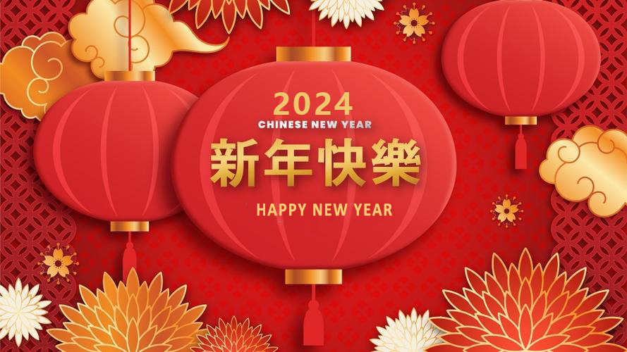 Holiday arrangements for the 2024 Spring Festival holiday Jingmu(Zhuhai) Co., Ltd.