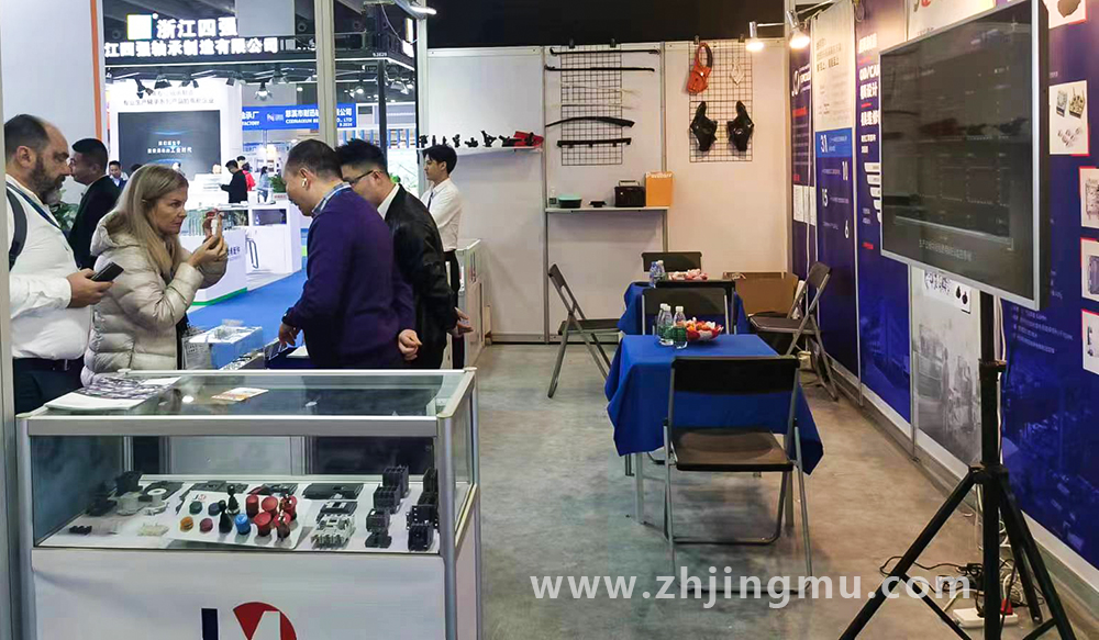 2024 Asia International Mold Exhibition