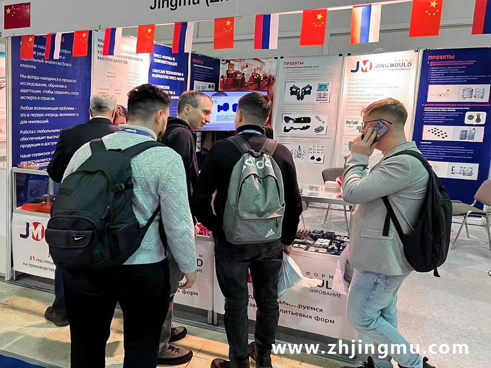Let’s See How Precision Plastic Mold Manufacturer Goes To Overseas Exhibitions To Develop Customers In The Arctic Circle Where The Temperature Is Minus 30 Degre