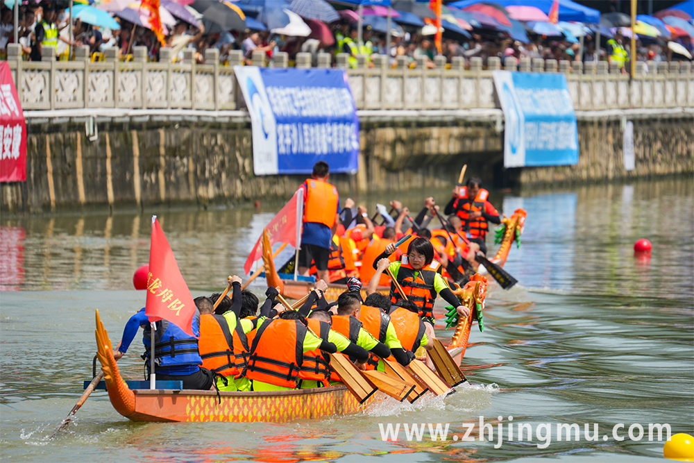 2024 China Dragon Boat Festival Special Race Eating Zongzi