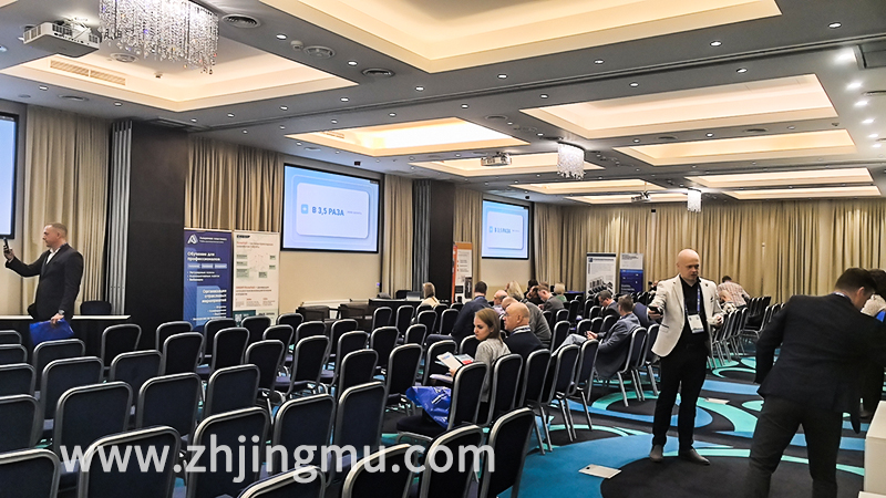 Jingmu Company Participated In The Russian Injection Mold Technology Exchange Conference