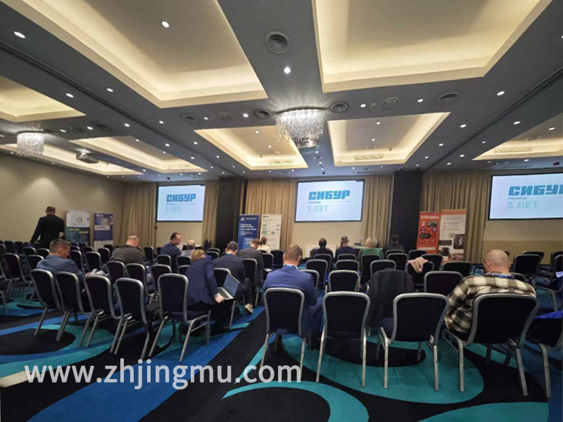 Jingmu Company Participated In The Russian Injection Mold Technology Exchange Conference