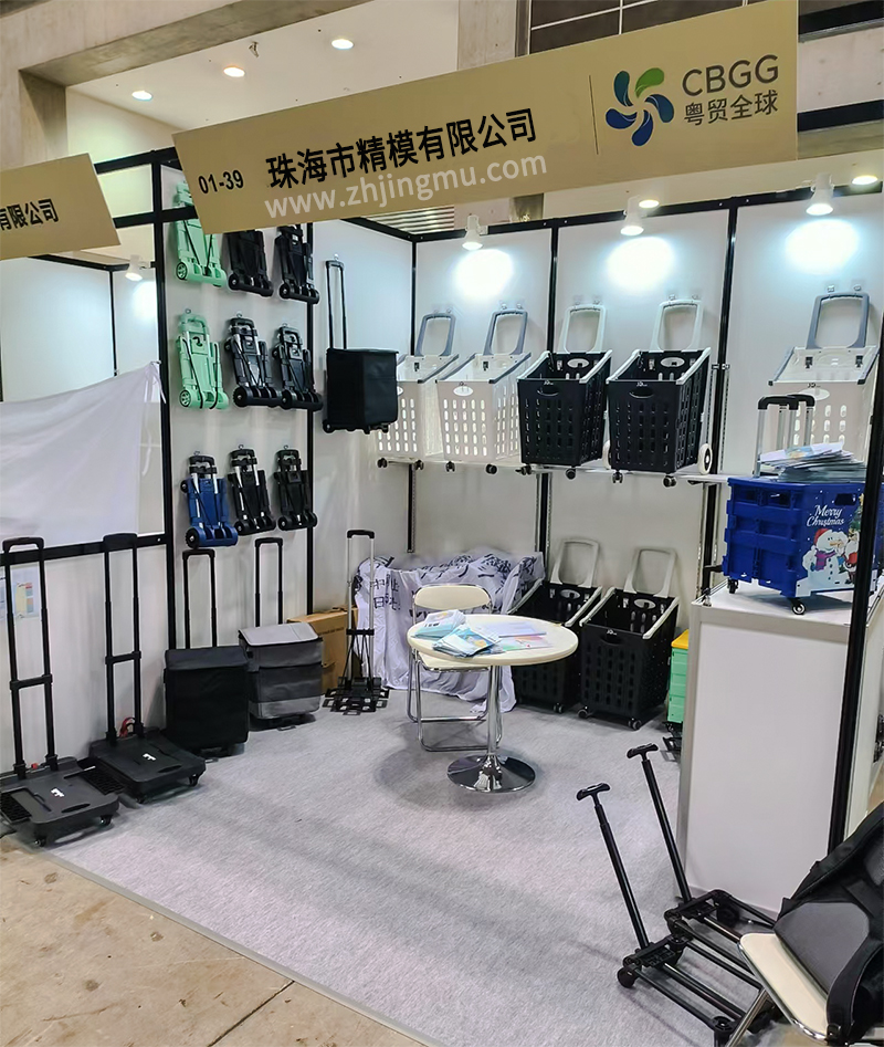 Zhuhai Jingmu Attended The Japan Household Goods Exhibition with Customized Folding Trailers