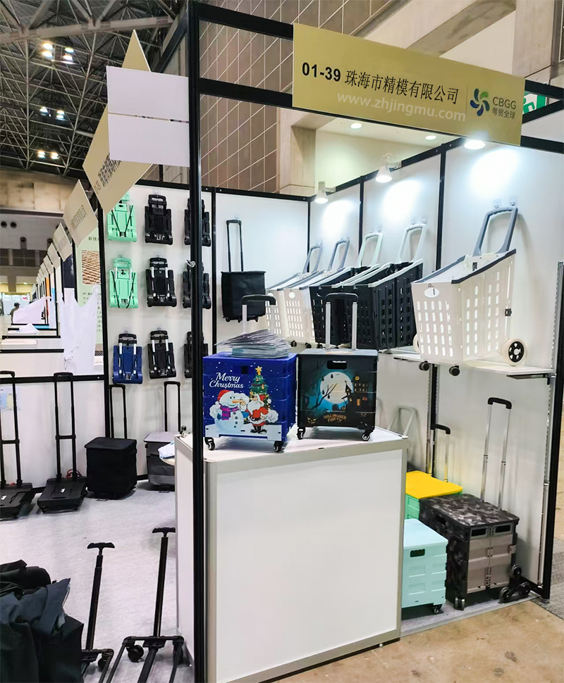 Zhuhai Jingmu Attended The Japan Household Goods Exhibition with Customized Folding Trailers