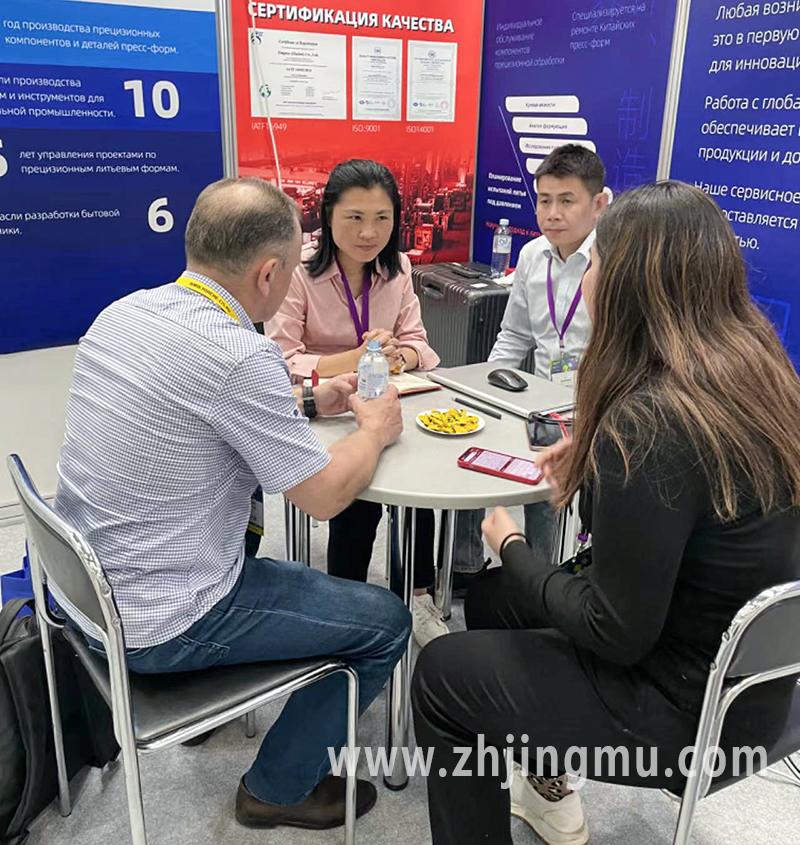 Good News Russian Customers Signed A Million-Dollar Mold Order For tThe First Cooperation