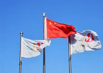 2023 Jingmu(Zhuhai) Co., Ltd. China's Plastic Mold Manufacturer Opened A New Year Speech